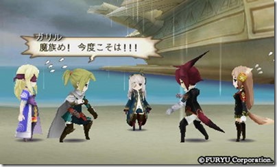 アラアラ6-1 - コピー アラアラ6-1 - コピー